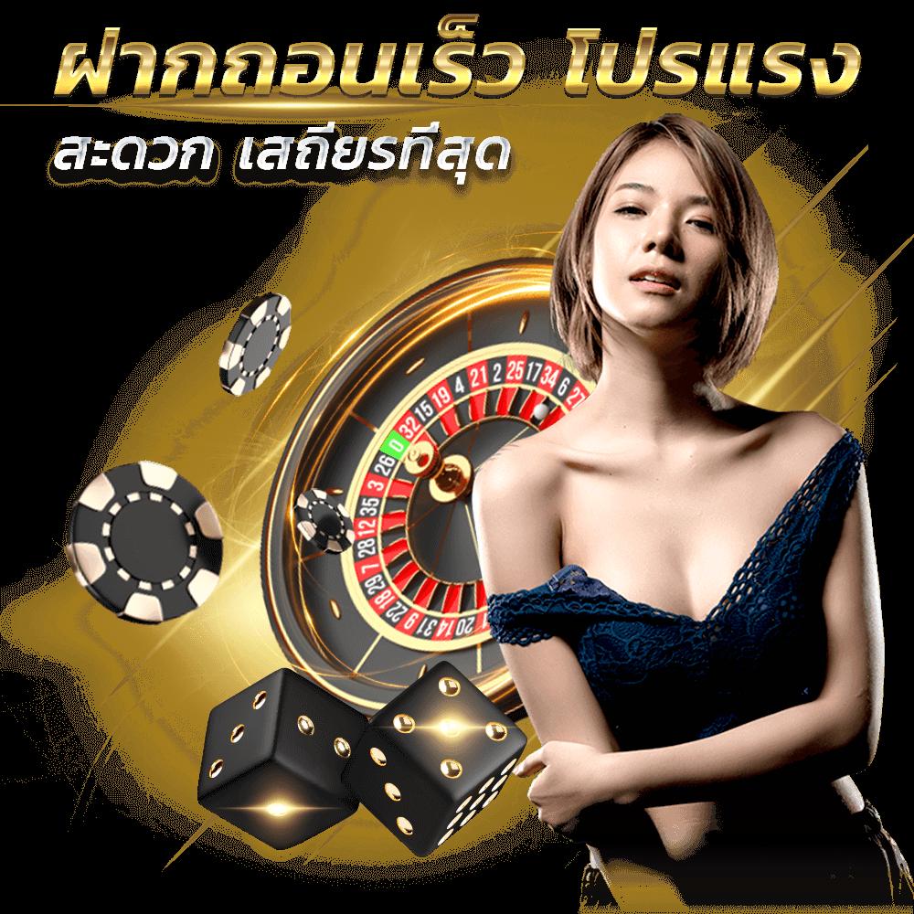 khun88 เว็บตรง สล็อต ฝากถอนออโต้ ไม่ผ่านเอเย่นต์ 2026