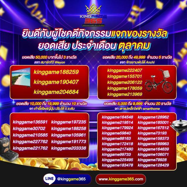 kimchibet เว็บตรง สล็อต ฝากถอนออโต้ ไม่ผ่านเอเย่นต์ 2026