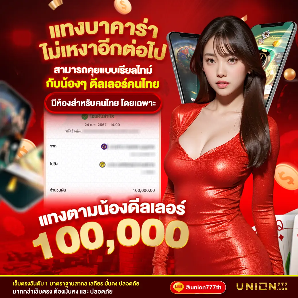 kingkongxo เว็บตรง สล็อต ฝากถอนออโต้ ไม่ผ่านเอเย่นต์ 2026