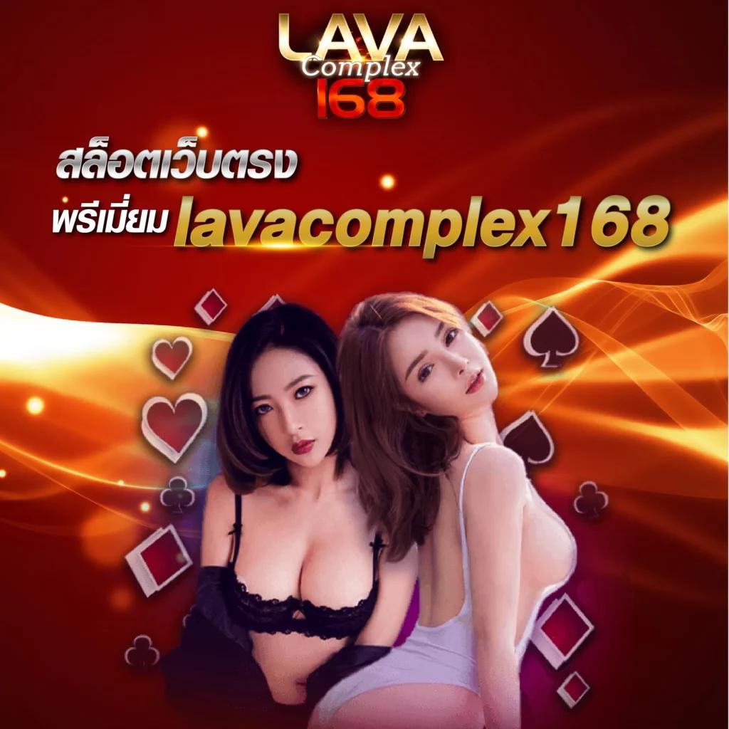 kingslot828 เว็บตรง สล็อต ฝากถอนออโต้ ไม่ผ่านเอเย่นต์ 2026
