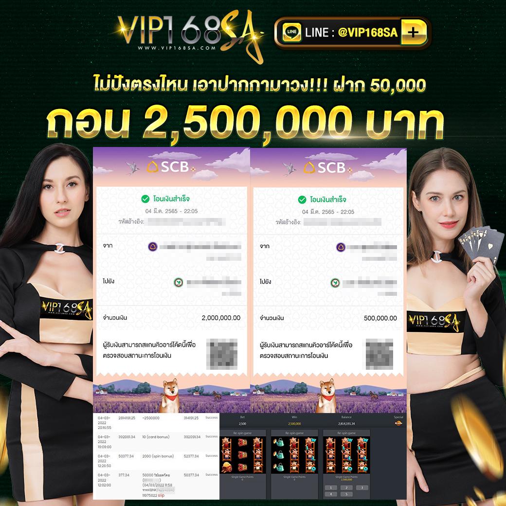 korhuay เว็บตรง สล็อต ฝากถอนออโต้ ไม่ผ่านเอเย่นต์ 2026