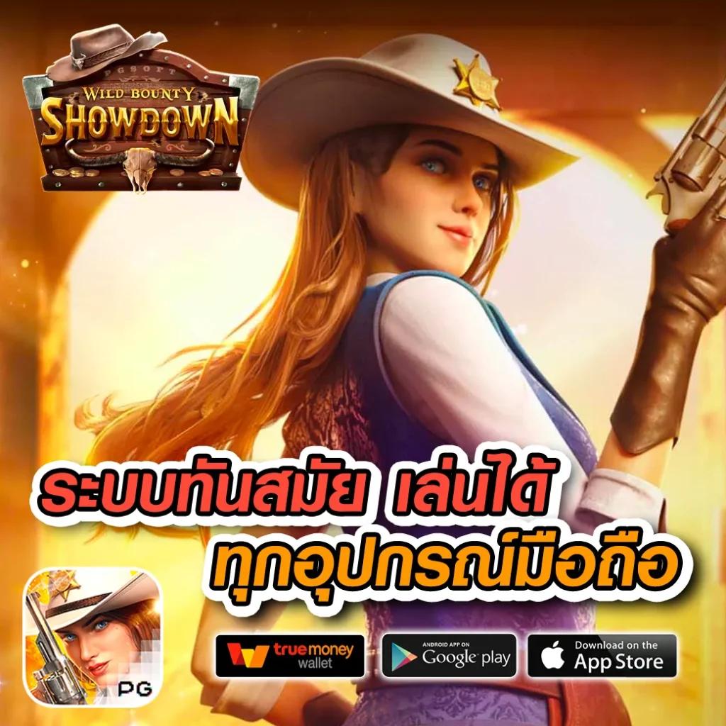 ktv168 เว็บตรง สล็อต ฝากถอนออโต้ ไม่ผ่านเอเย่นต์ 2026
