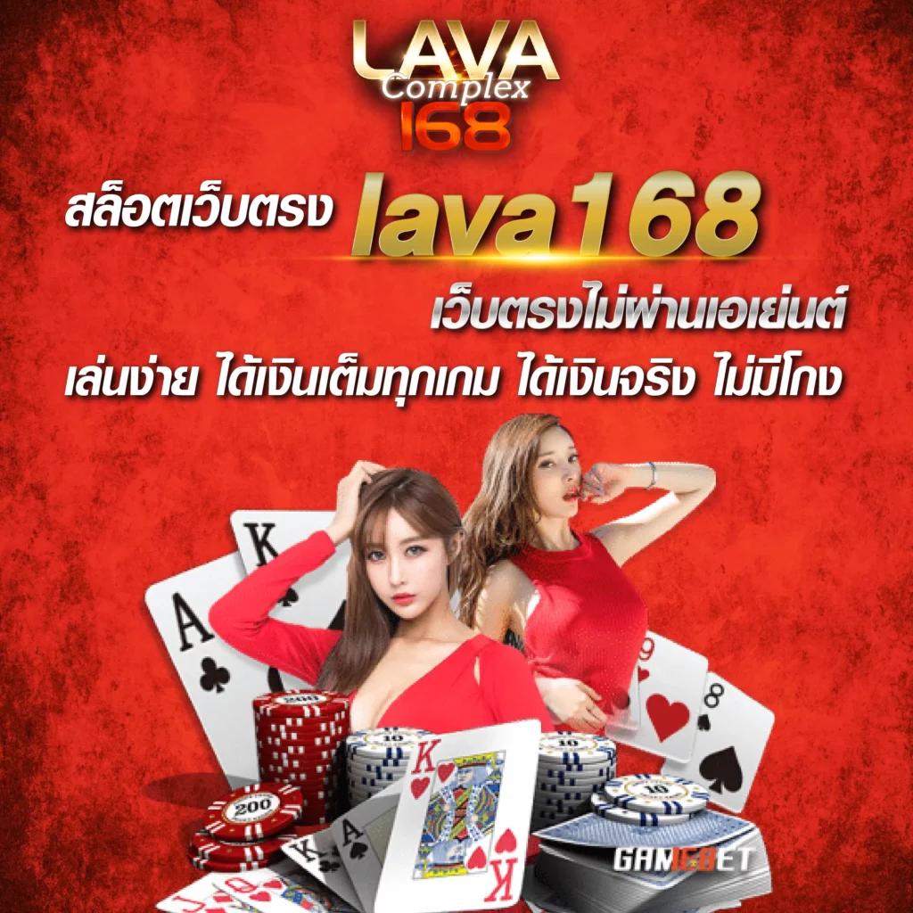 ktv1bet เว็บตรง สล็อต ฝากถอนออโต้ ไม่ผ่านเอเย่นต์ 2026