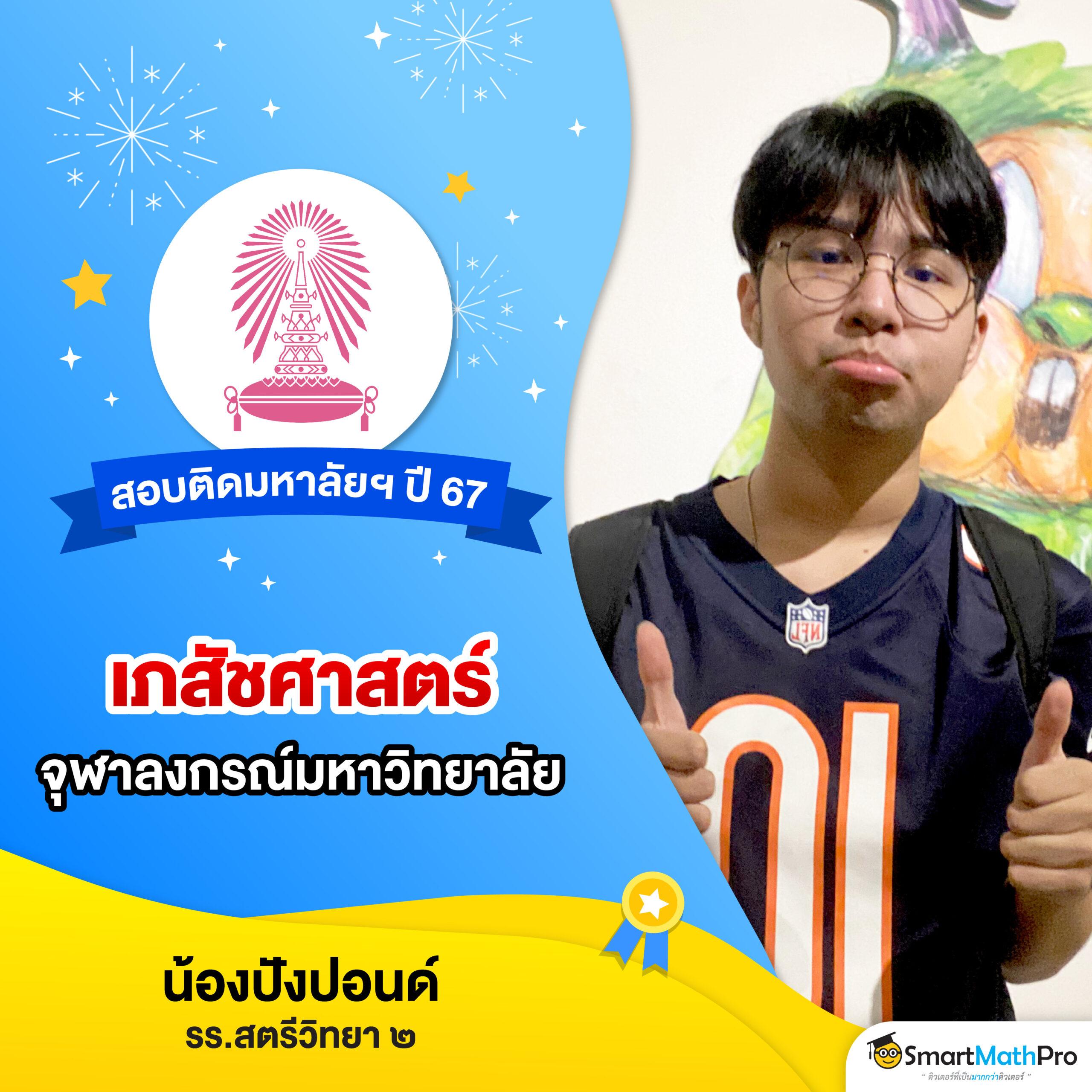 ktvvip เว็บตรง สล็อต ฝากถอนออโต้ ไม่ผ่านเอเย่นต์ 2026