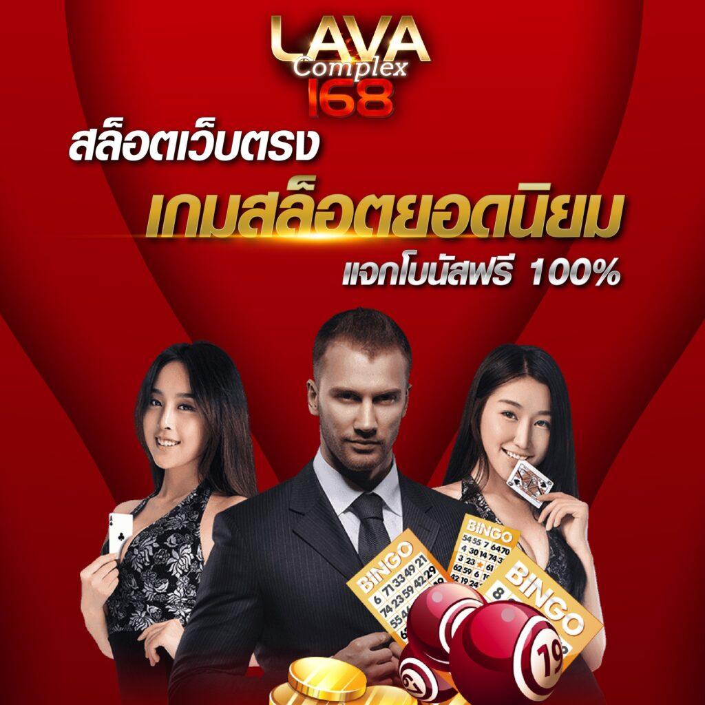 ku casino เว็บตรง สล็อต ฝากถอนออโต้ ไม่ผ่านเอเย่นต์ 2026