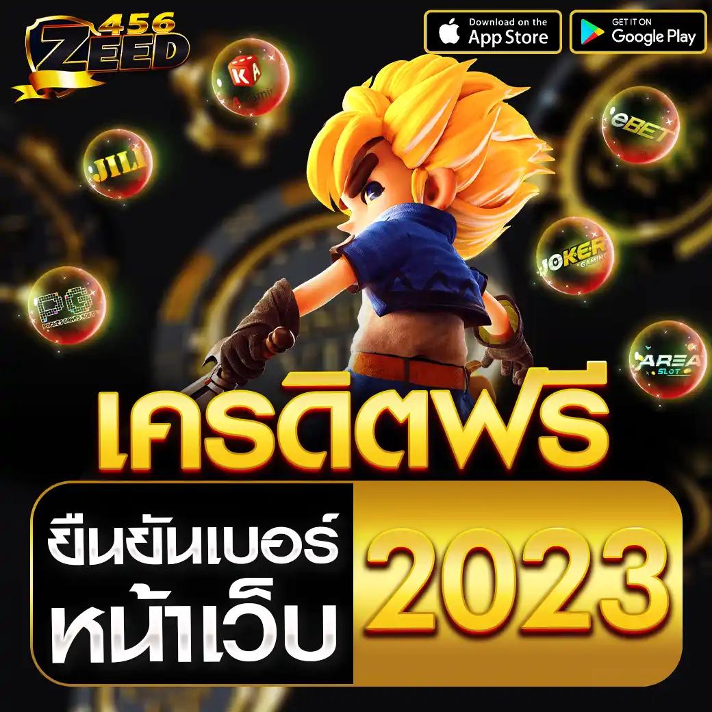 kubet88 เว็บตรง สล็อต ฝากถอนออโต้ ไม่ผ่านเอเย่นต์ 2026