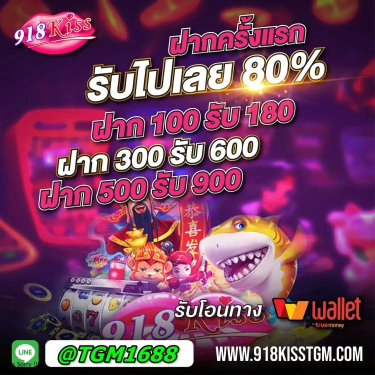 lava168 เว็บตรง สล็อต ฝากถอนออโต้ ไม่ผ่านเอเย่นต์ 2026