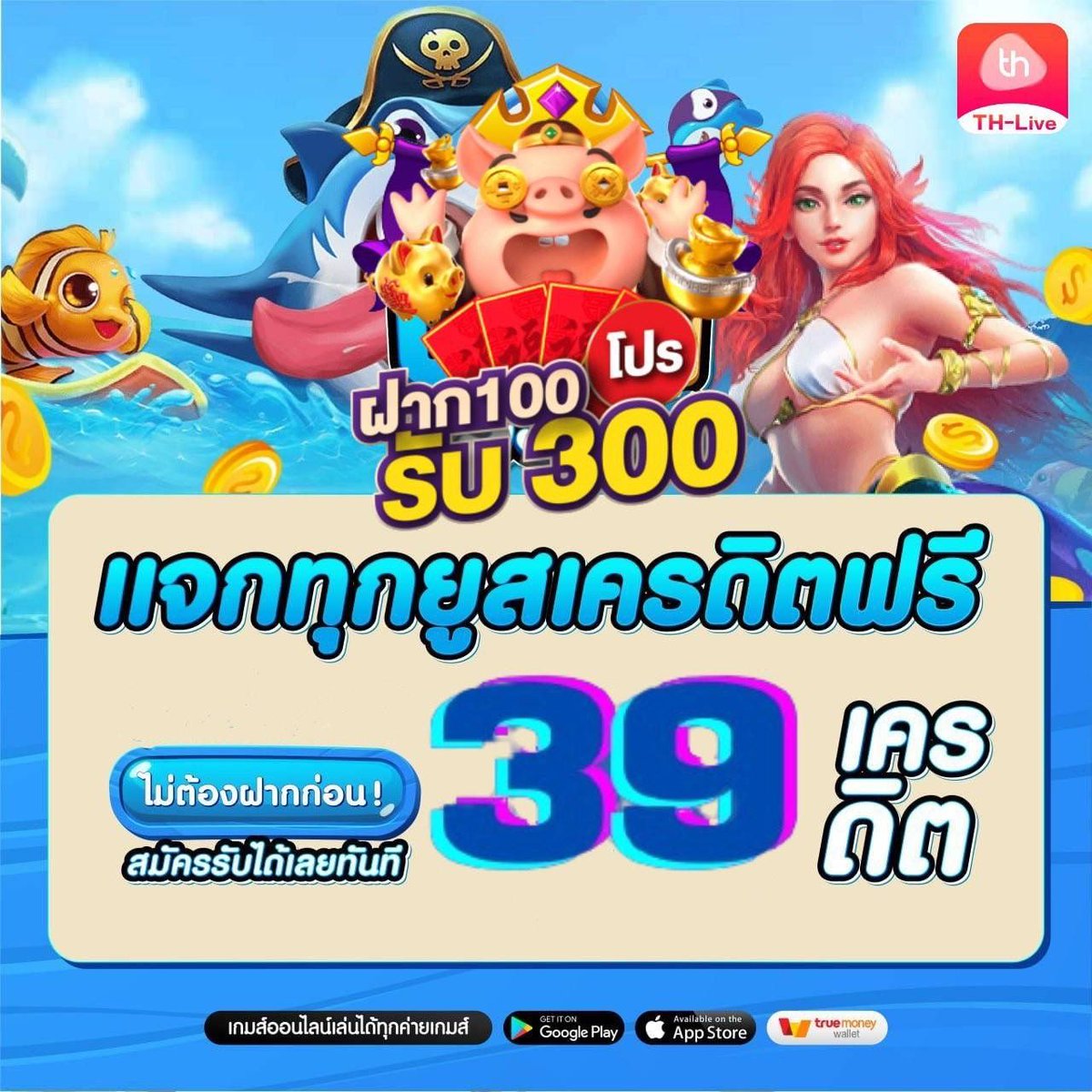 lava555 เว็บตรง สล็อต ฝากถอนออโต้ ไม่ผ่านเอเย่นต์ 2026