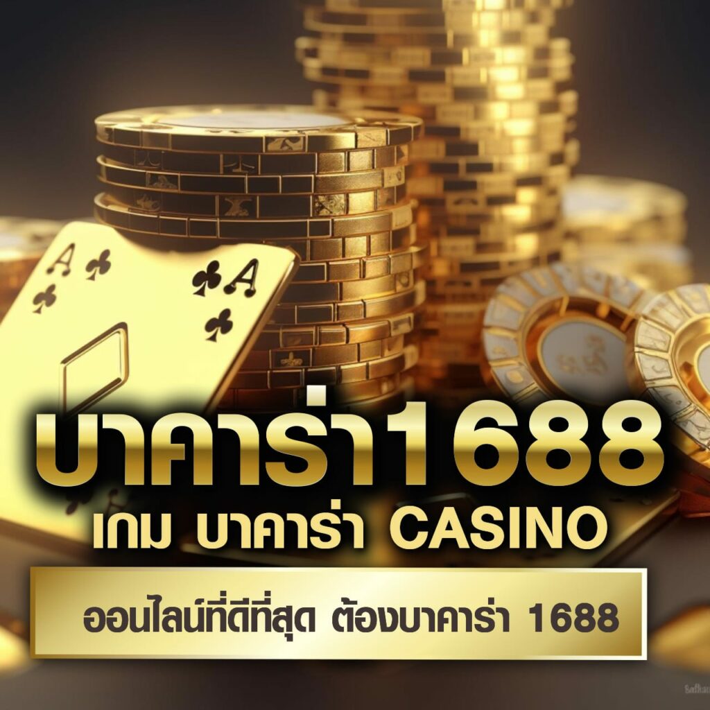 lava66th เว็บตรง สล็อต ฝากถอนออโต้ไม่ผ่านเอเย่นต์ 2026