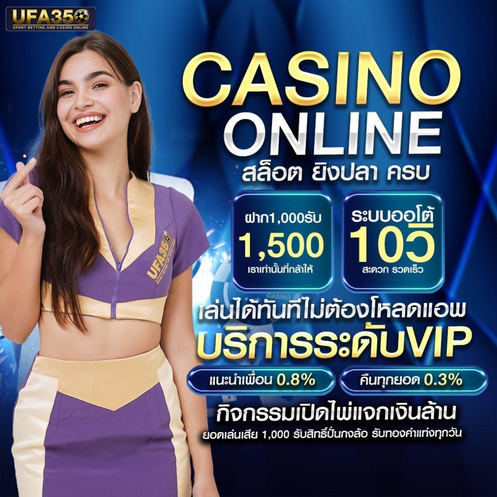 lava678 เว็บตรง สล็อต ฝากถอนออโต้ ไม่ผ่านเอเย่นต์ 2026