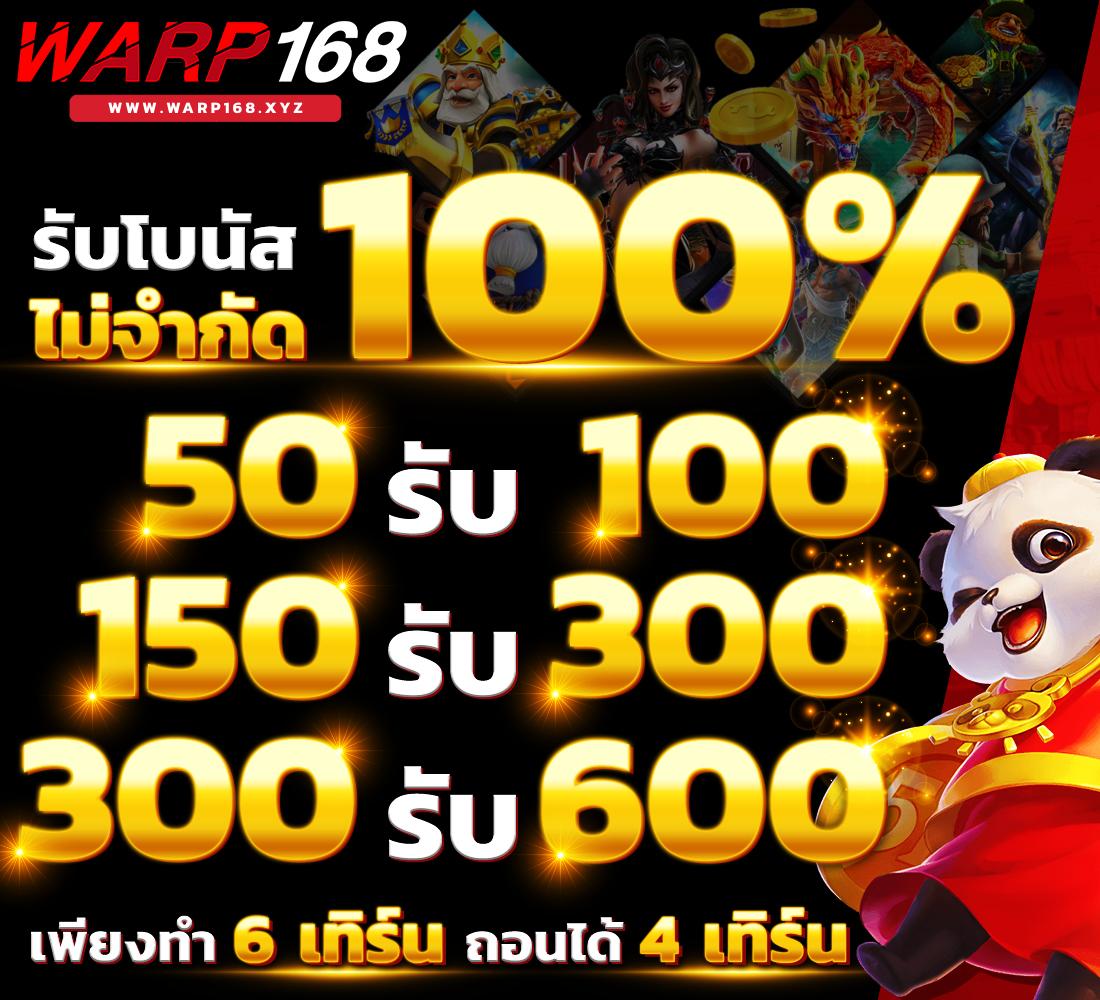 lava777 เว็บตรง สล็อต ฝากถอนออโต้ ไม่ผ่านเอเย่นต์ 2026