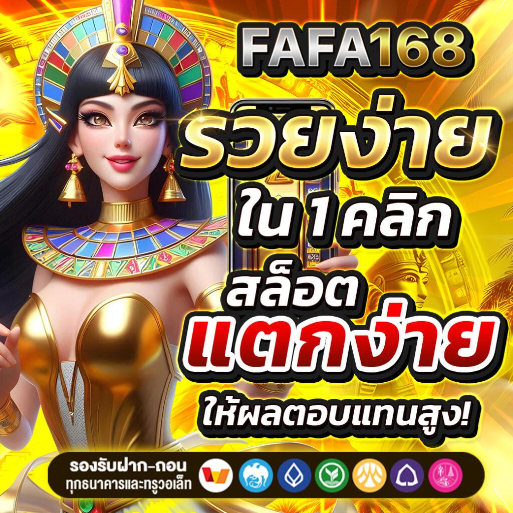 lavagame เว็บตรง ฝากถอนออโต้ ไม่ผ่านเอเย่นต์ สล็อต แตกง่าย 2026