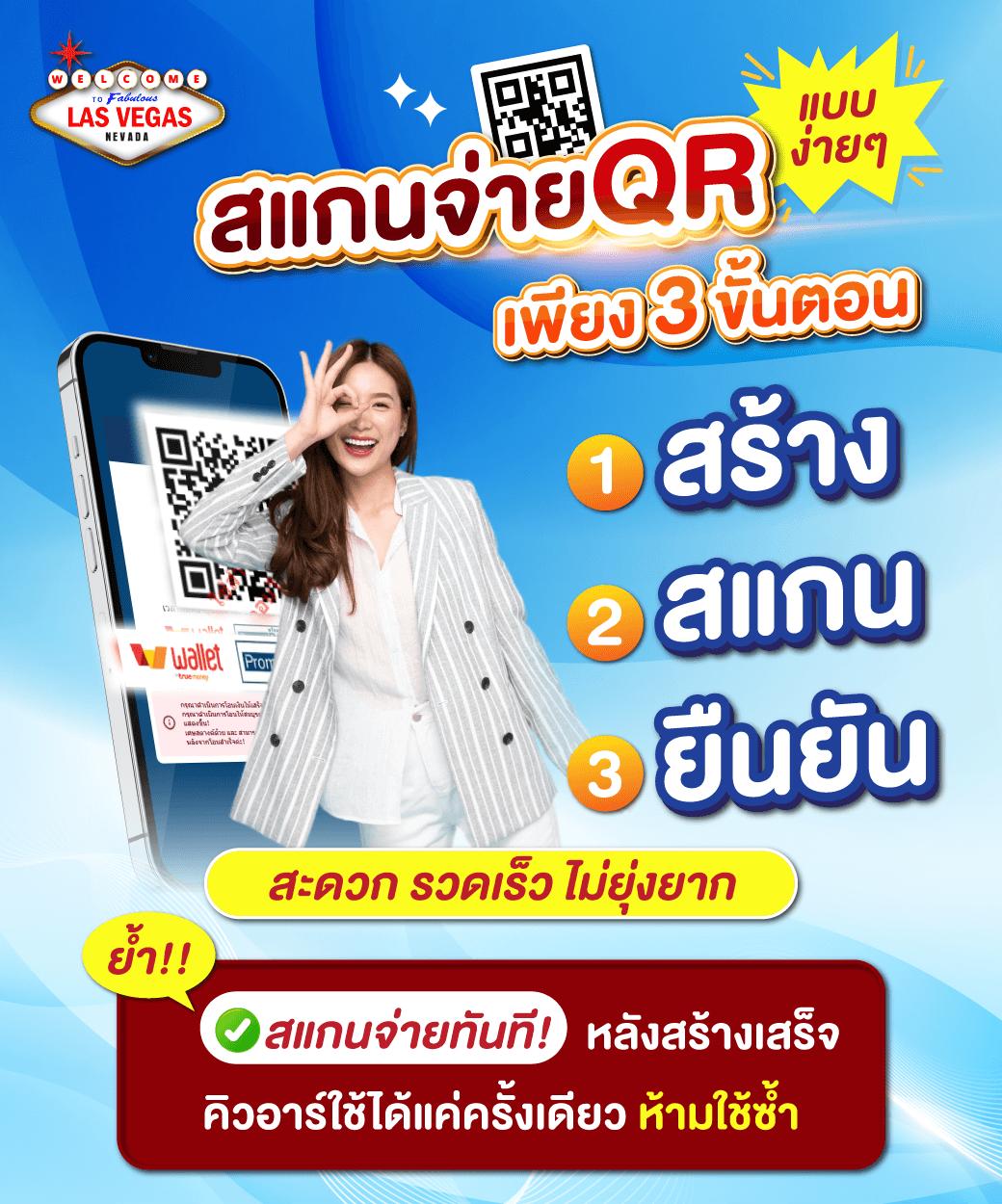 lcbet88 เว็บตรง สล็อต ฝากถอนออโต้ ไม่ผ่านเอเย่นต์ 2026