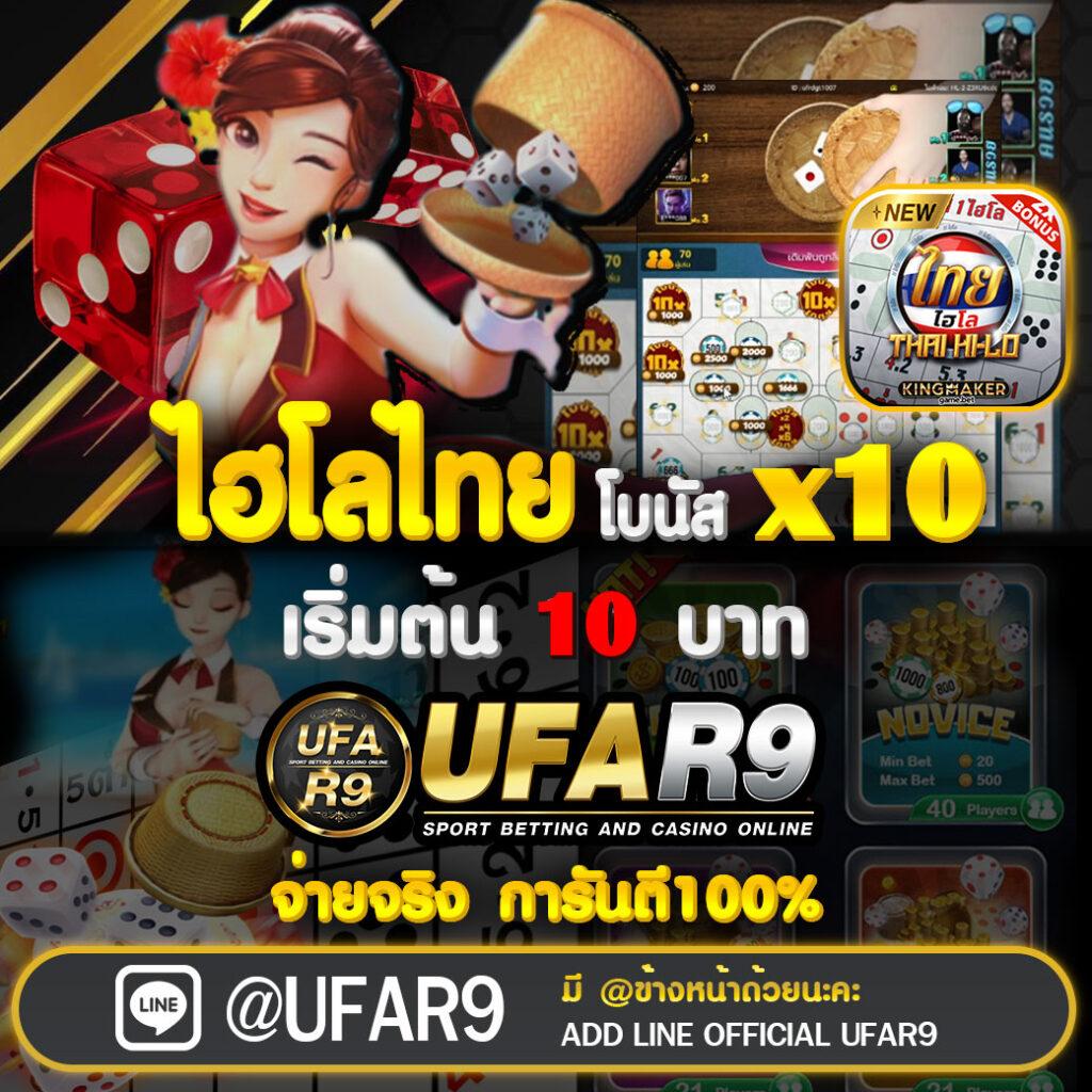 led789 เว็บตรง สล็อต ฝากถอนออโต้ ไม่ผ่านเอเย่นต์ 2026