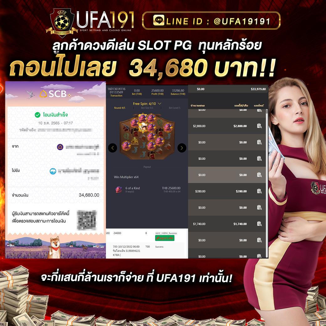 legend168 เว็บตรง สล็อต ฝากถอนออโต้ ไม่ผ่านเอเย่นต์ 2026