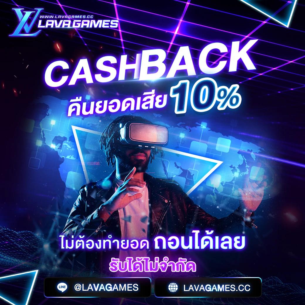lion123 เว็บตรง สล็อต ฝากถอนออโต้ ไม่ผ่านเอเย่นต์ 2026