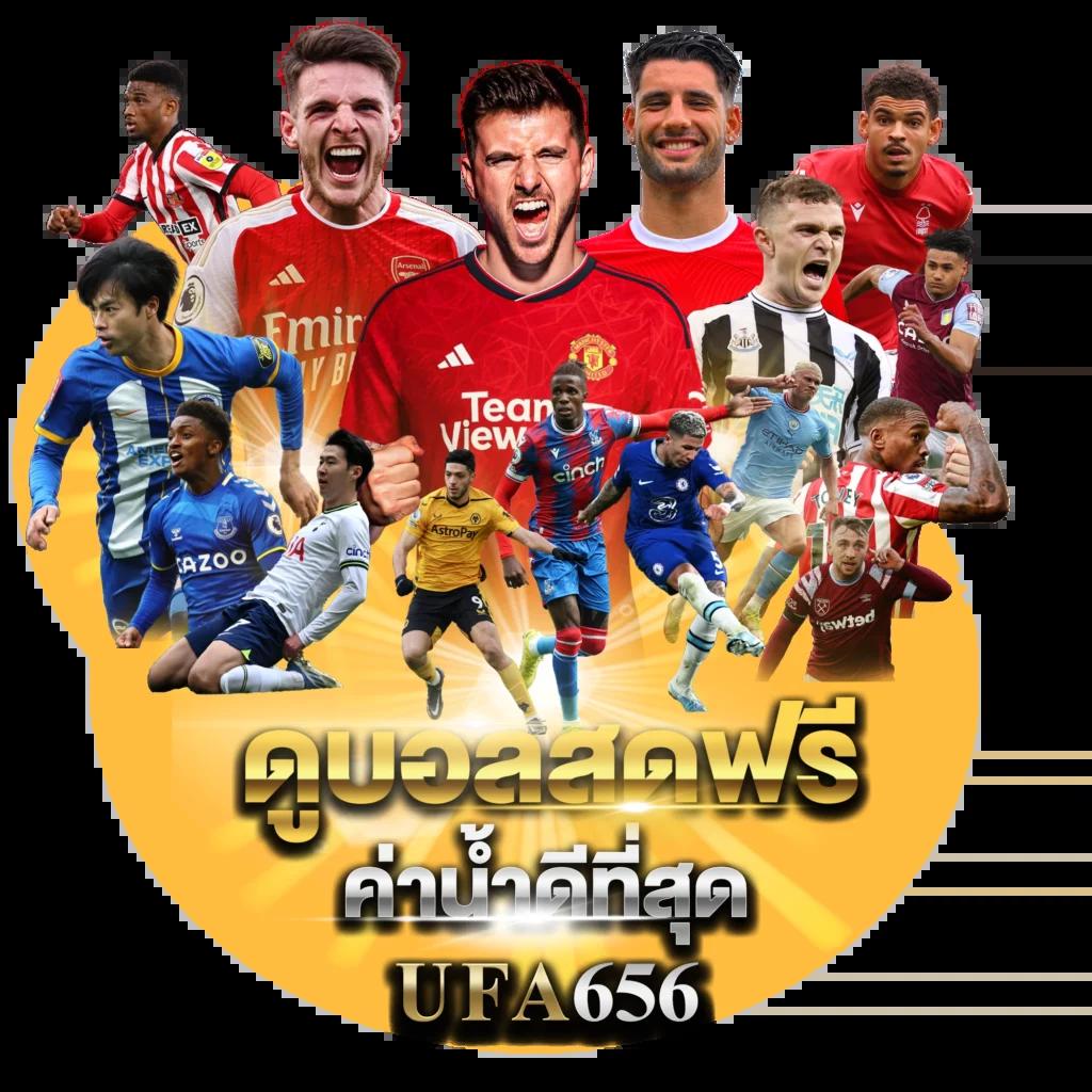 livewin22 เว็บตรง สล็อต ฝากถอนออโต้ 2026