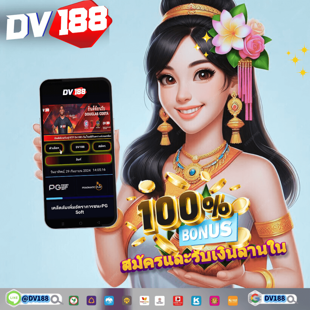 lnbet689 เว็บตรง สล็อต ฝากถอนออโต้ ไม่ผ่านเอเย่นต์ 2026