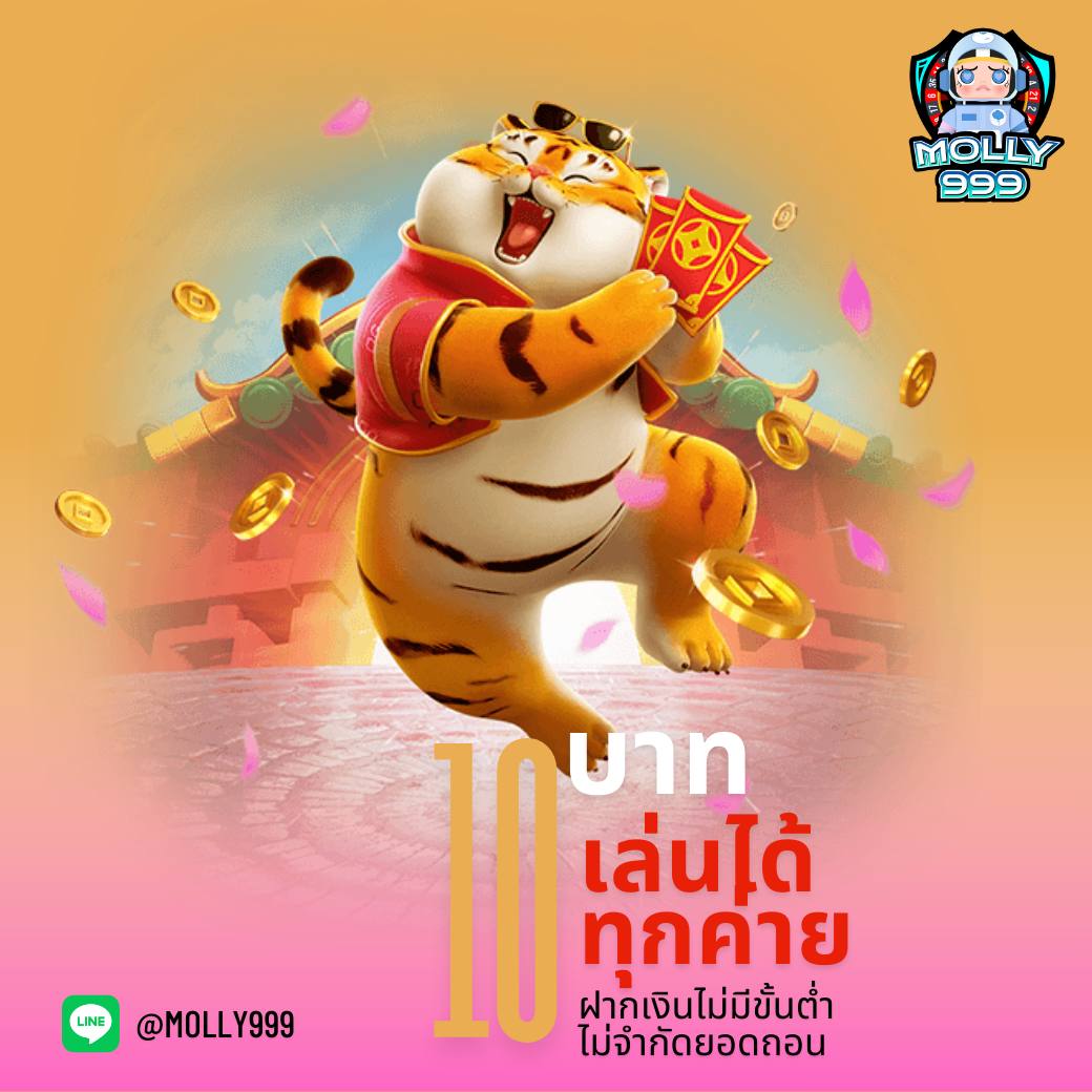 lnwza168 เว็บตรง สล็อต ฝากถอนออโต้ ไม่ผ่านเอเย่นต์ 2026