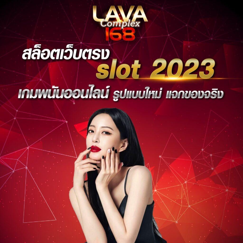 london678 เว็บตรง สล็อต ฝากถอนออโต้ ไม่ผ่านเอเย่นต์ 2026