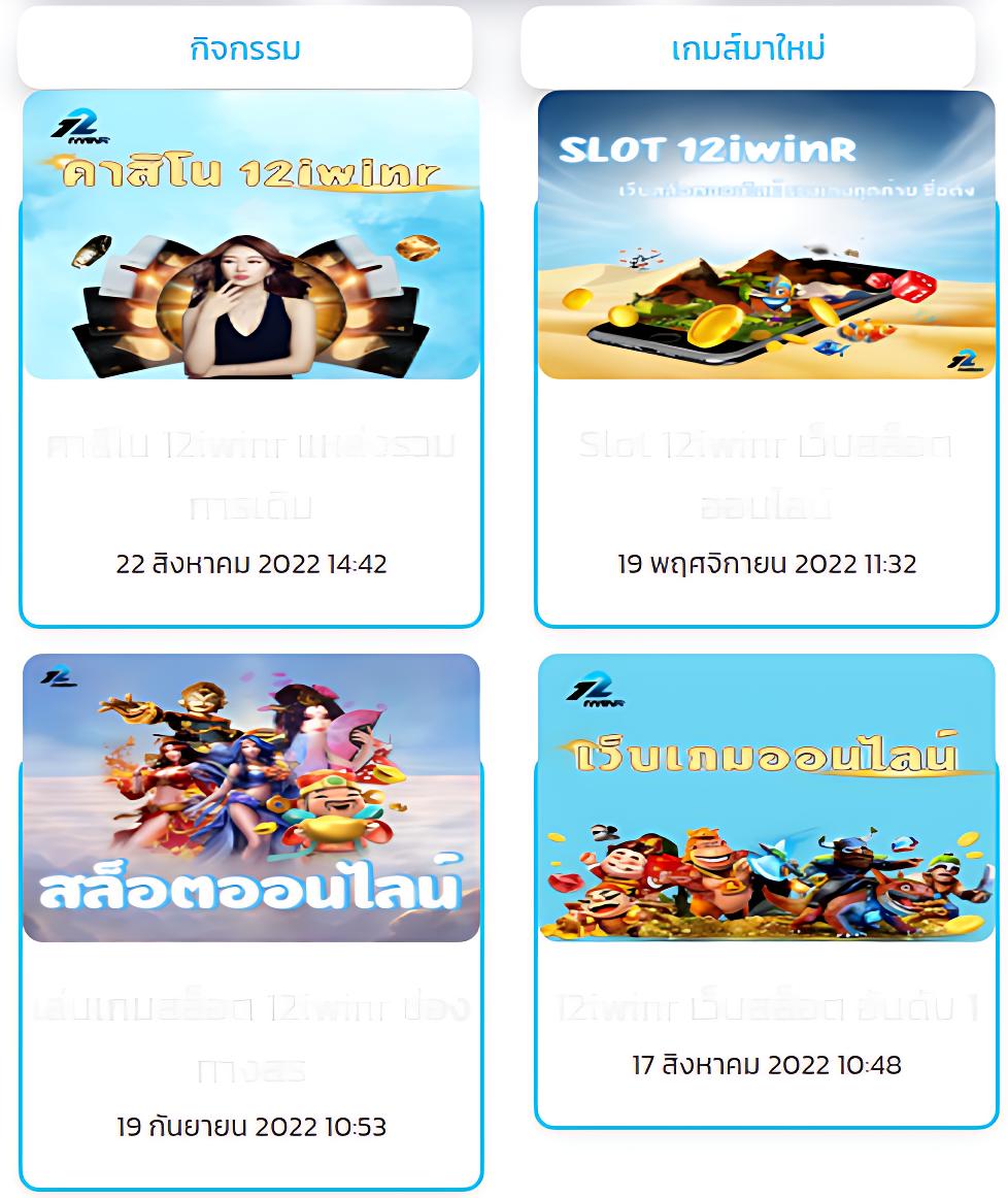 lotto77 เว็บตรง สล็อต ฝากถอนออโต้ ไม่ผ่านเอเย่นต์ 2026