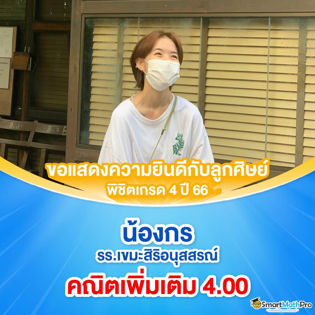 lotto888win เว็บตรง สล็อต ฝากถอนออโต้ ไม่ผ่านเอเย่นต์ 2026