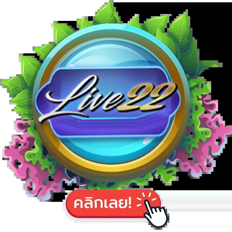 lotto88win เข้าสู่ระบบ เว็บตรง สล็อต ฝากถอนออโต้ ไม่ผ่านเอเย่นต์ 2026