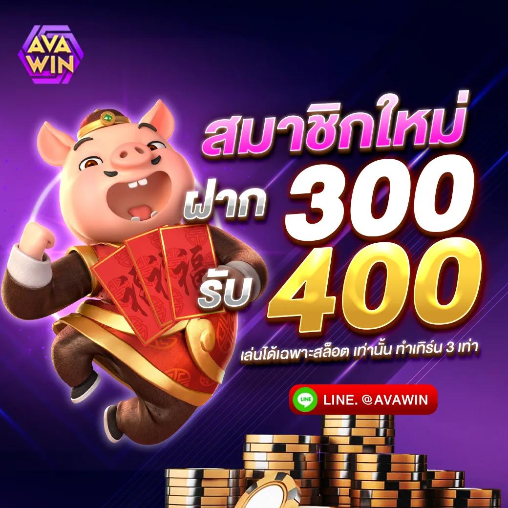 lottopro2 เว็บตรง สล็อต ฝากถอนออโต้ ไม่ผ่านเอเย่นต์ 2026