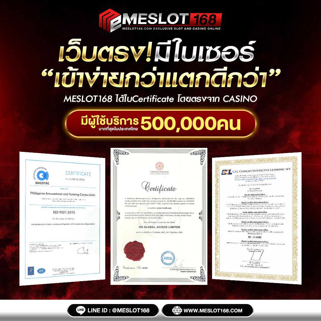lottovip สล็อตเว็บตรง ฝากถอนออโต้ ไม่ผ่านเอเย่นต์ 2026