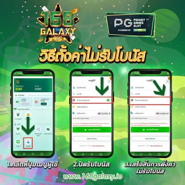 lucia88 เว็บตรง สล็อต ฝากถอนออโต้ ไม่ผ่านเอเย่นต์ 2026