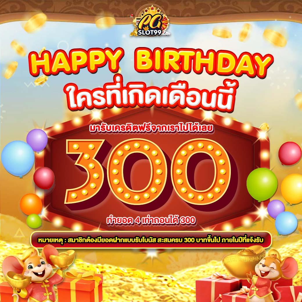 luckyvip77 เว็บตรง สล็อต ฝากถอนออโต้ ไม่ผ่านเอเย่นต์ 2026