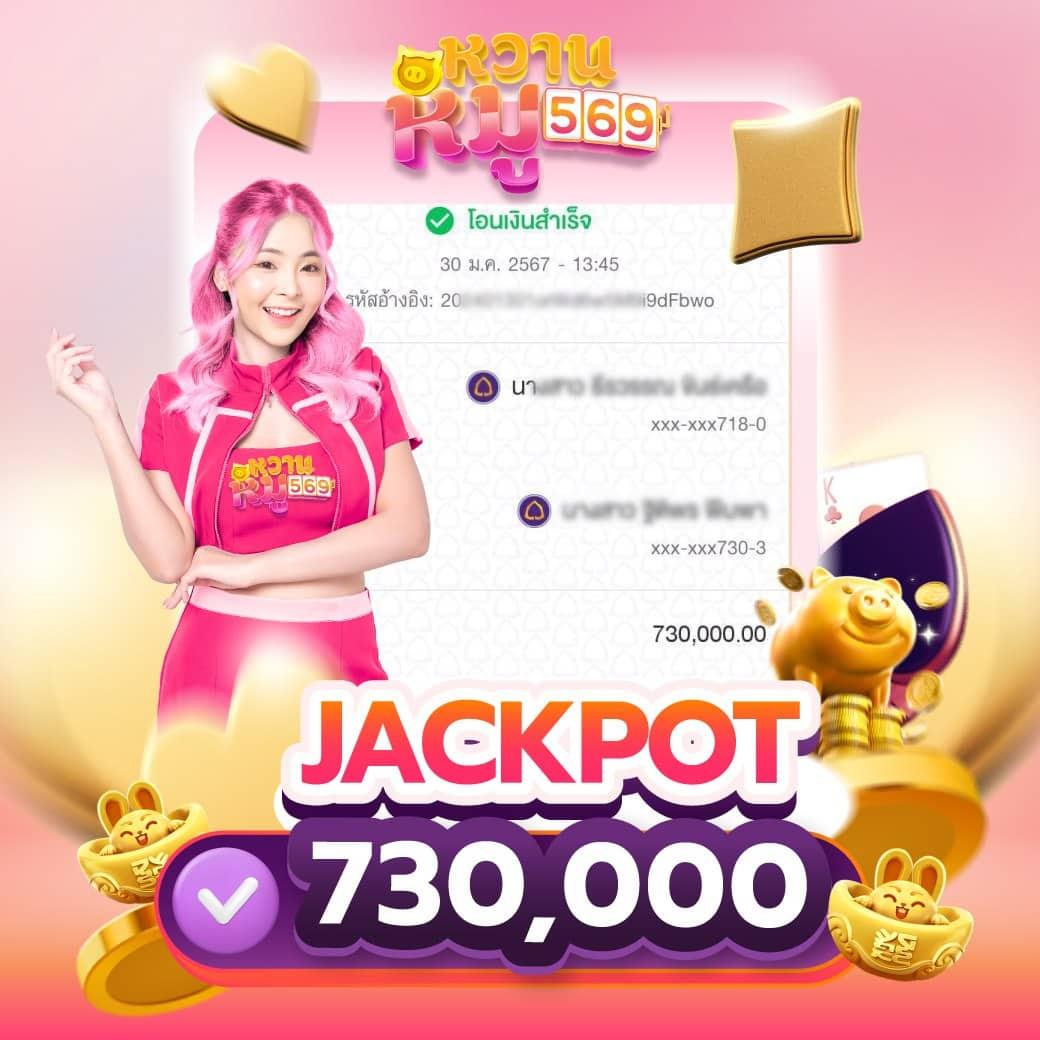 luckywinauto เว็บตรง สล็อต ฝากถอนออโต้ ไม่ผ่านเอเย่นต์ 2026