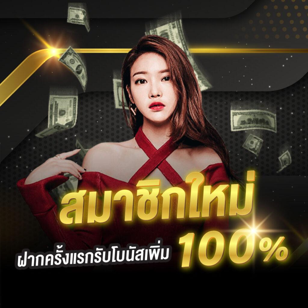 lv177 สล็อต เว็บตรง สล็อต ฝากถอนออโต้ ไม่ผ่านเอเย่นต์ 2026