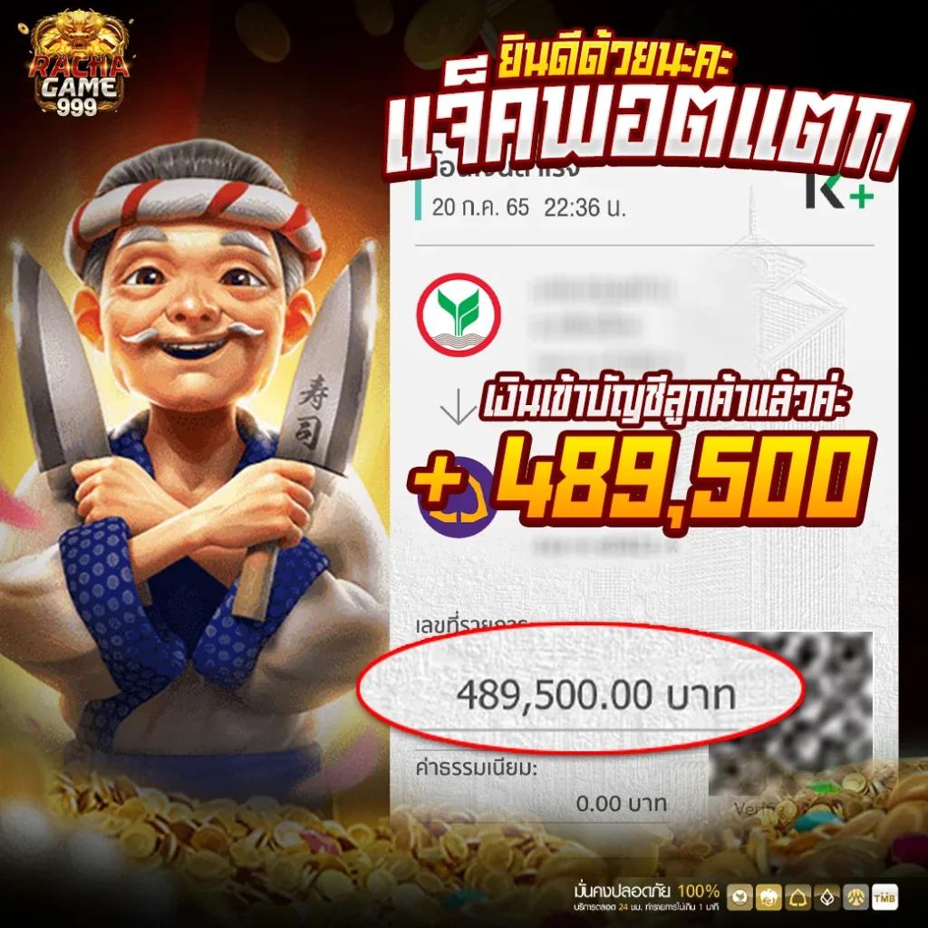 lv177 เว็บตรง สล็อต ฝากถอนออโต้ ไม่ผ่านเอเย่นต์ 2026