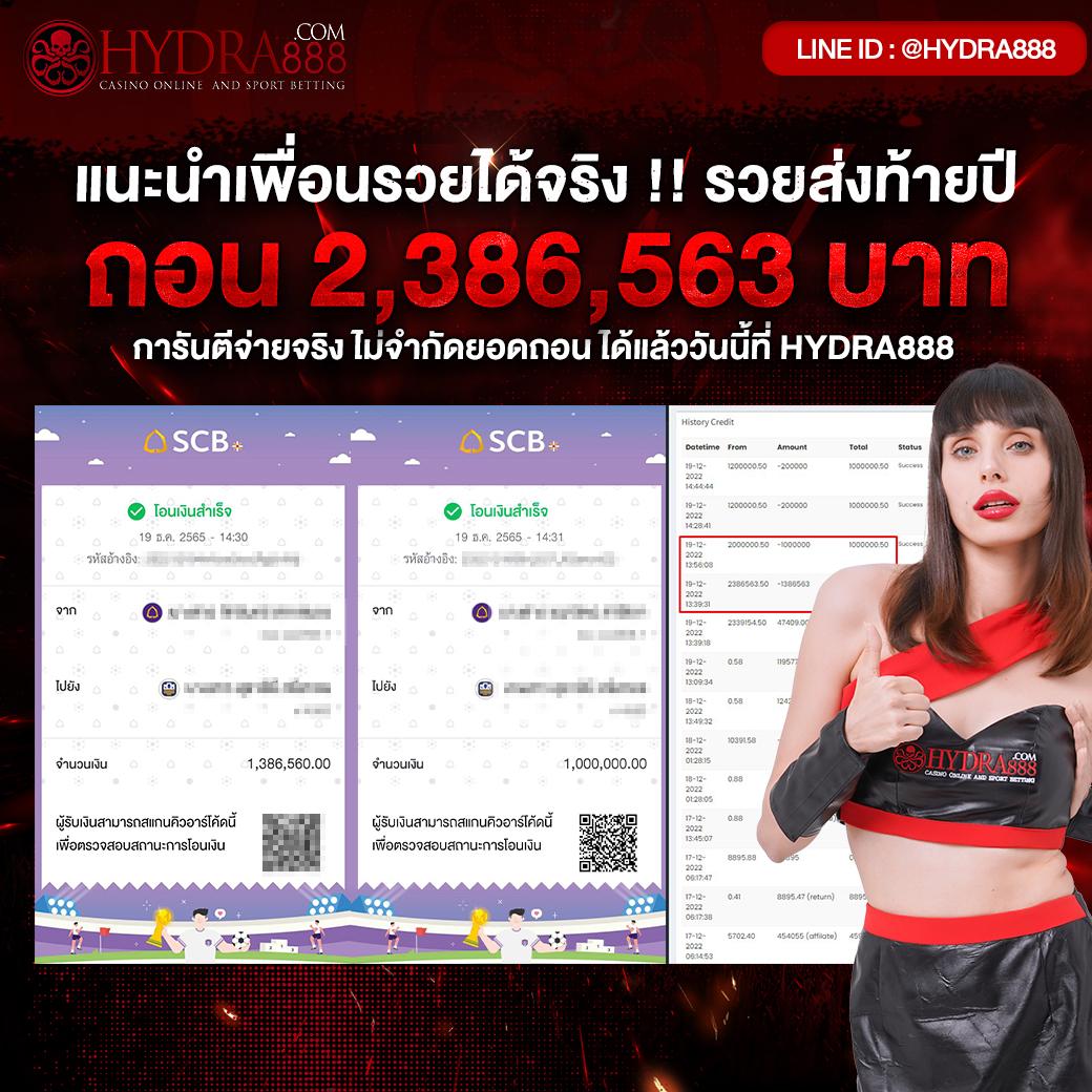 lyn98 เว็บตรง สล็อต ฝากถอนออโต้ ไม่ผ่านเอเย่นต์ 2026