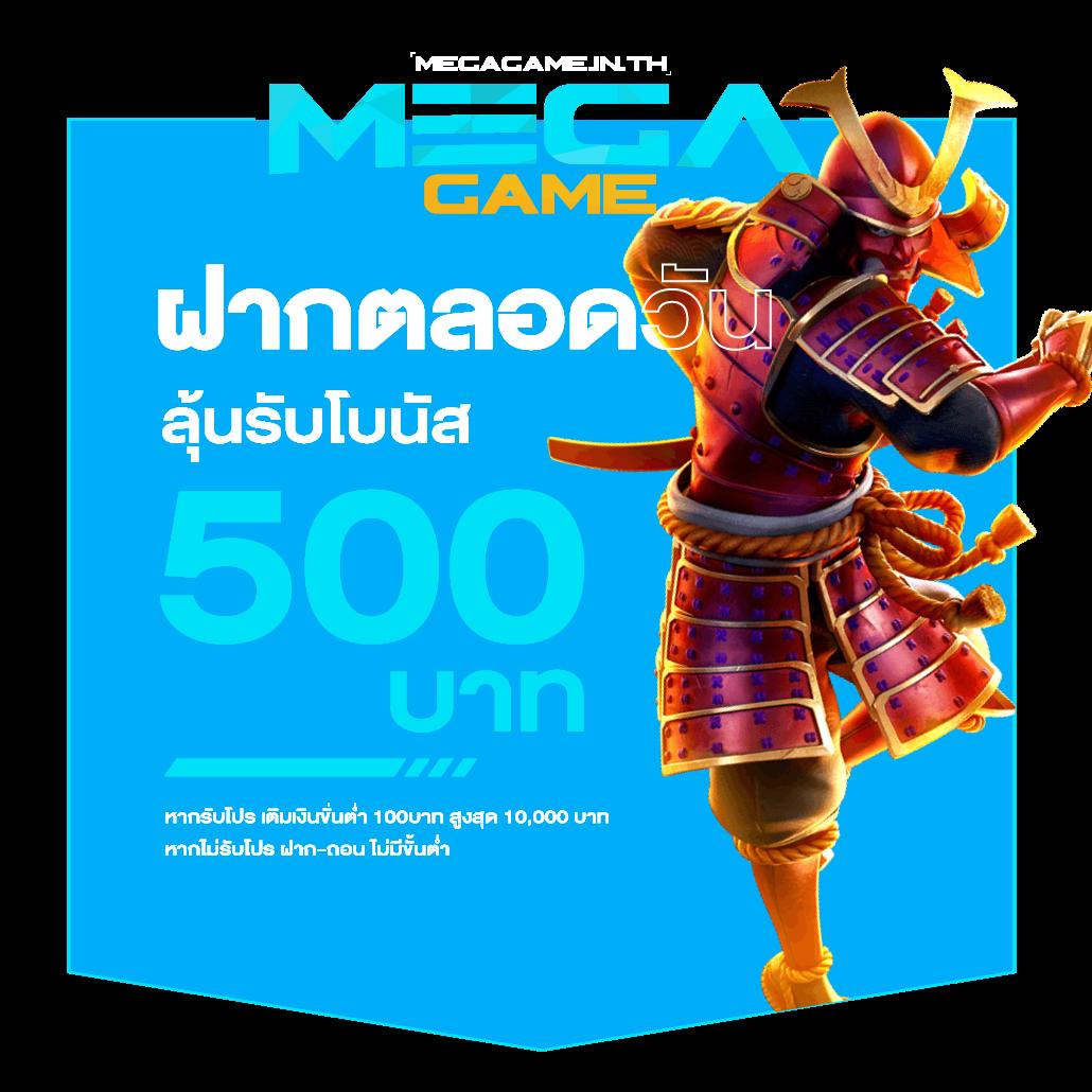 m24 wallet เข้าสู่ระบบ เว็บตรง สล็อต ฝากถอนออโต้ ไม่ผ่านเอเย่นต์ 2026