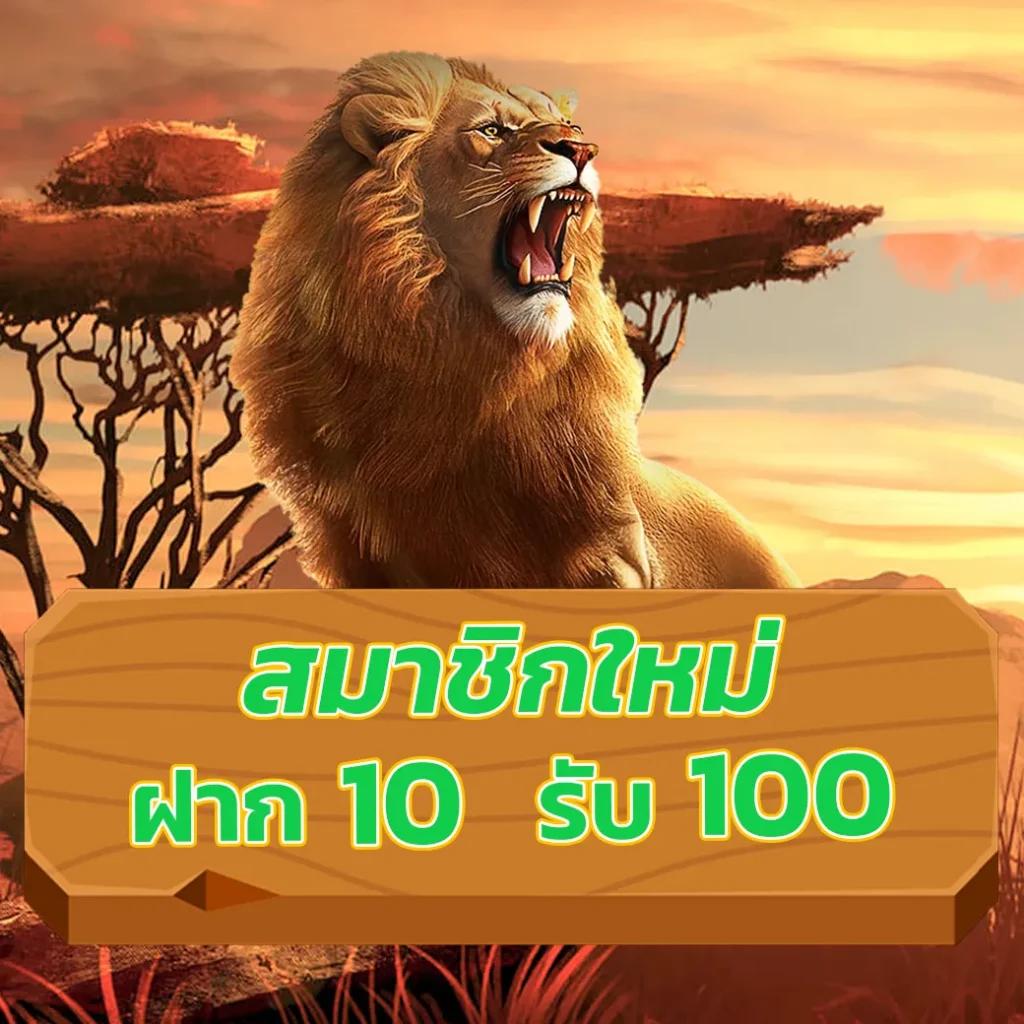 m24slot เว็บตรง สล็อต ฝากถอนออโต้ ไม่ผ่านเอเย่นต์ 2026