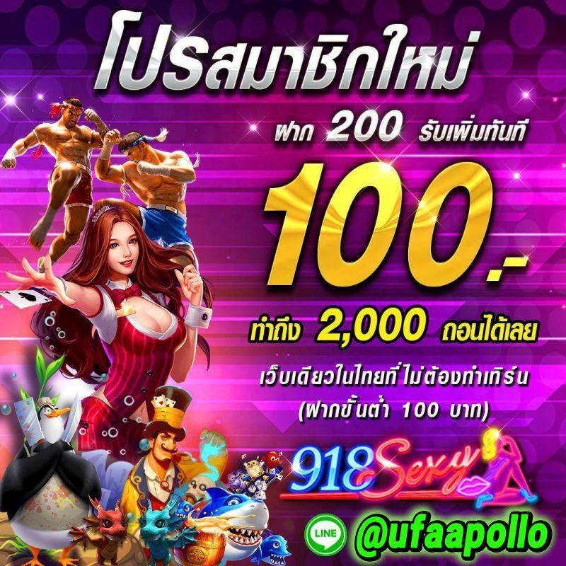 m4autobet เว็บตรง สล็อต ฝากถอนออโต้ ไม่ผ่านเอเย่นต์ 2026