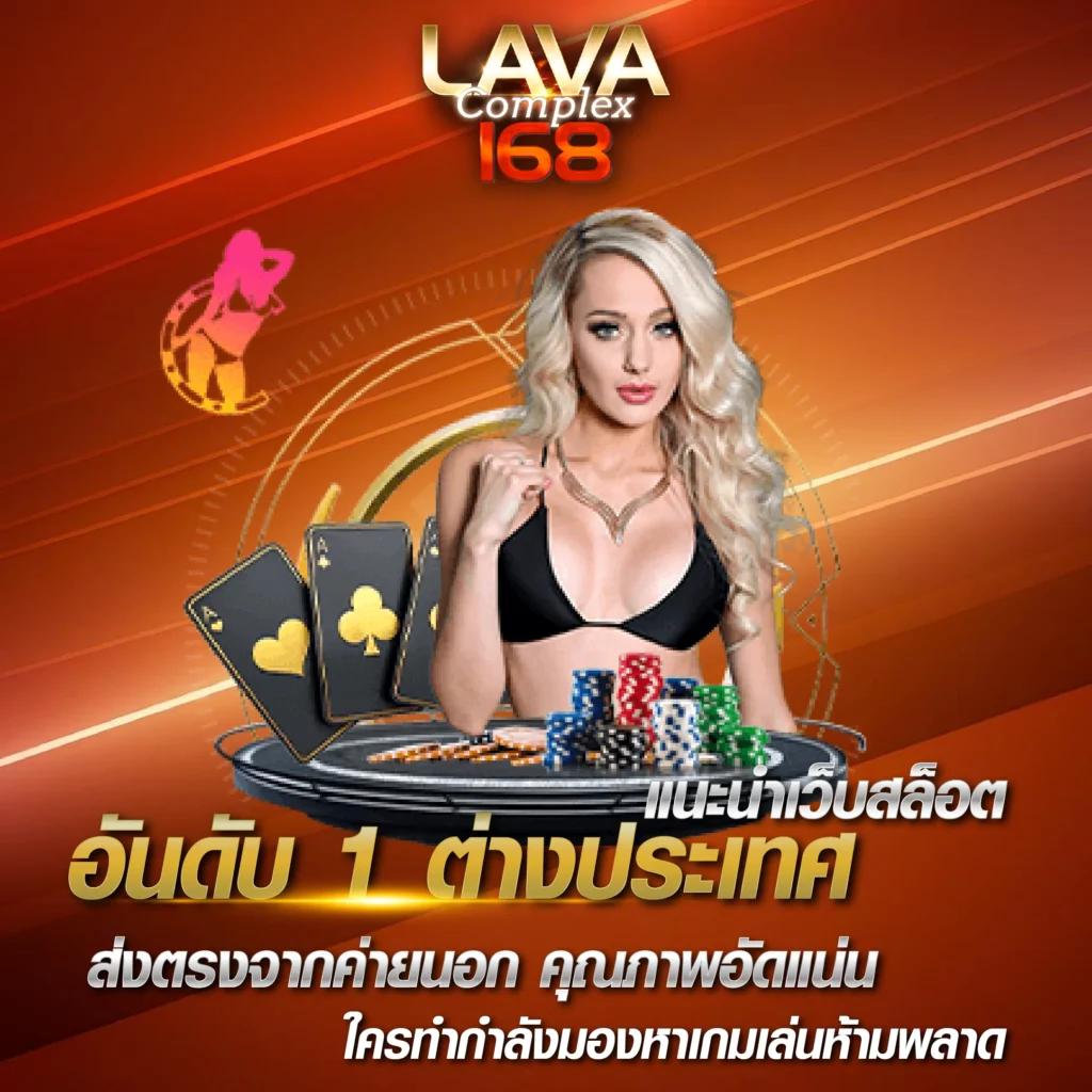 m4king เว็บตรง สล็อต ฝากถอนออโต้ ไม่ผ่านเอเย่นต์ 2026