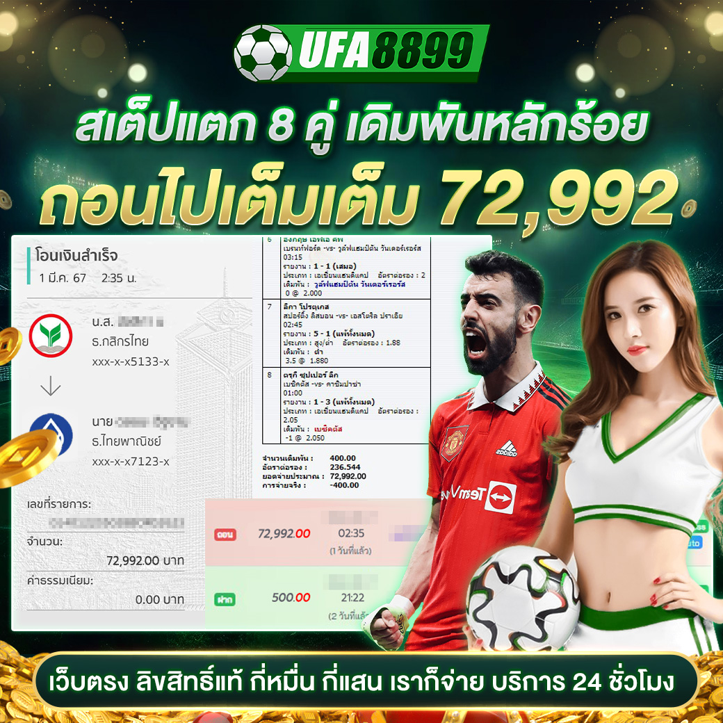 m98 slot เว็บตรง สล็อต ฝากถอนออโต้ ไม่ผ่านเอเย่นต์ 2026