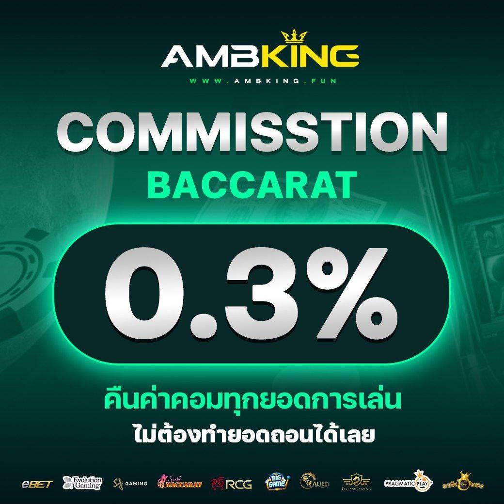 m98 vip เข้าสู่ระบบ เว็บตรงสล็อต ฝากถอนออโต้ ไม่ผ่านเอเย่นต์ 2026