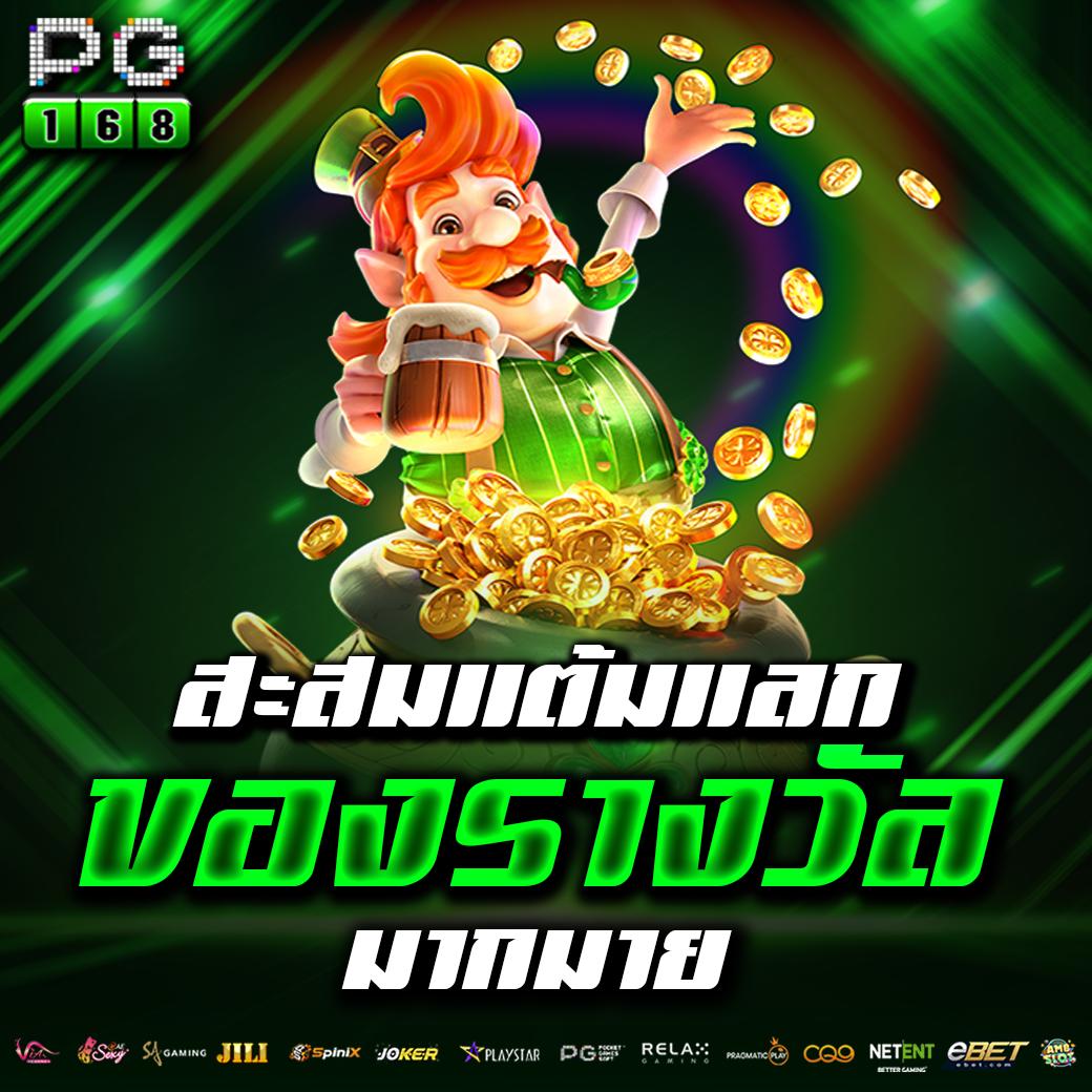 m98 เครดิตฟรี 188 เล่นเว็บตรง สล็อต ฝากถอนออโต้ ไม่ผ่านเอเย่นต์ 2026