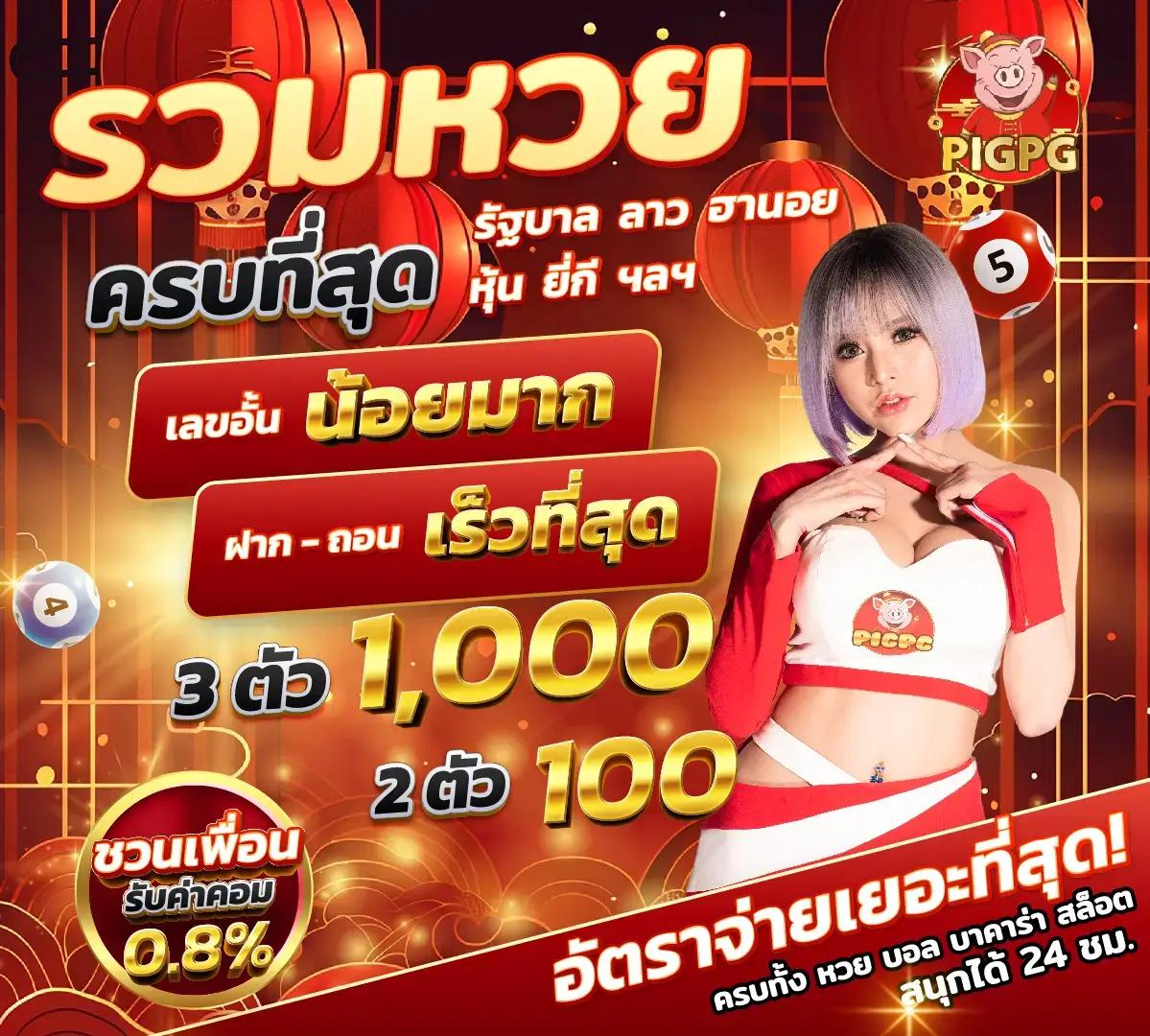 macau88club เว็บตรง สล็อต ฝากถอนออโต้ ไม่ผ่านเอเย่นต์ 2026