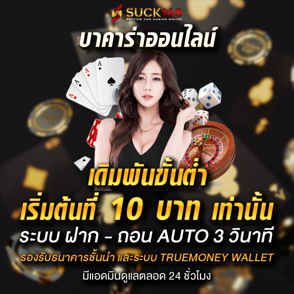 mafia88 เว็บตรง สล็อต ฝากถอนออโต้ ไม่ผ่านเอเย่นต์ 2026