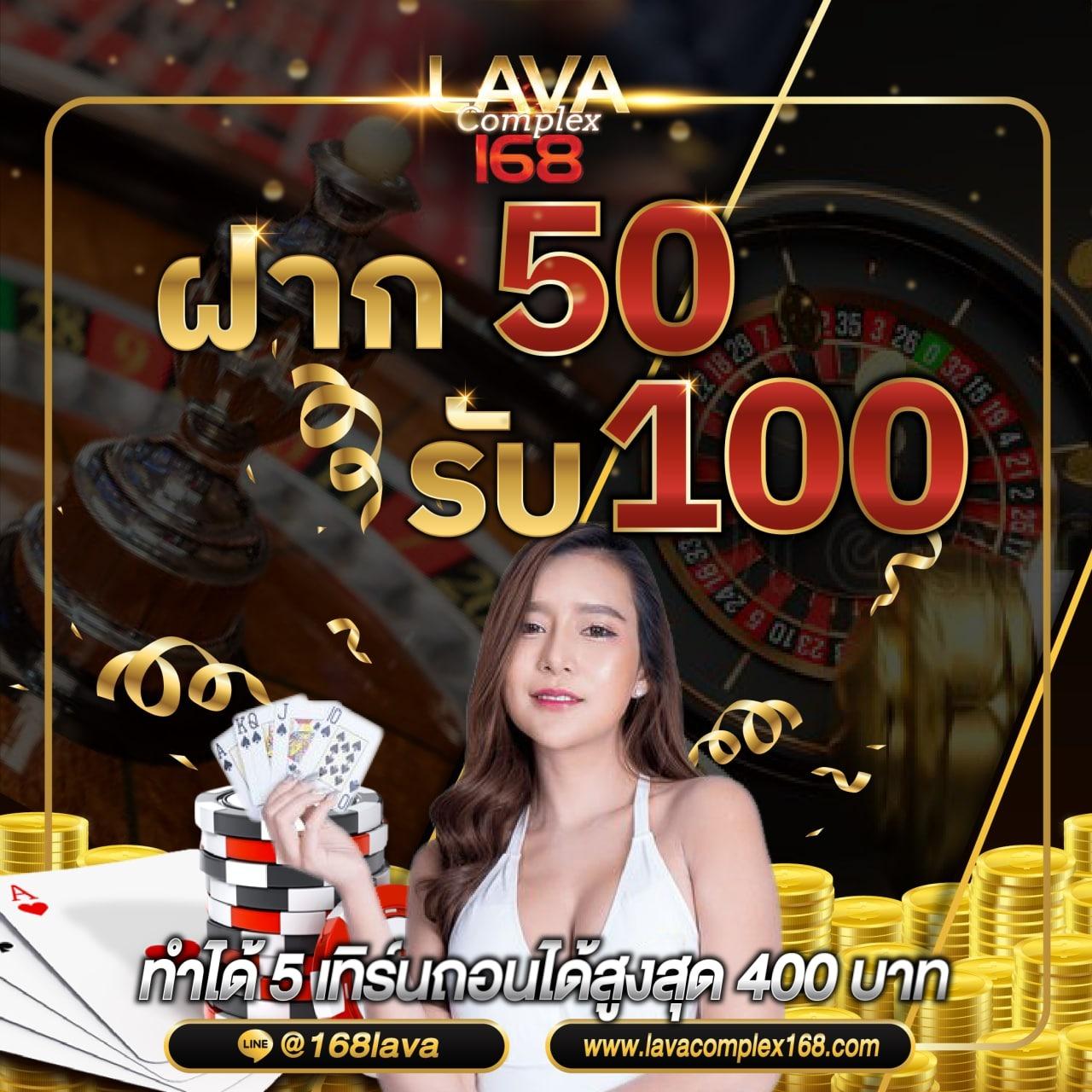 magnum4d เว็บตรง สล็อต ฝากถอนออโต้ ไม่ผ่านเอเย่นต์ 2026