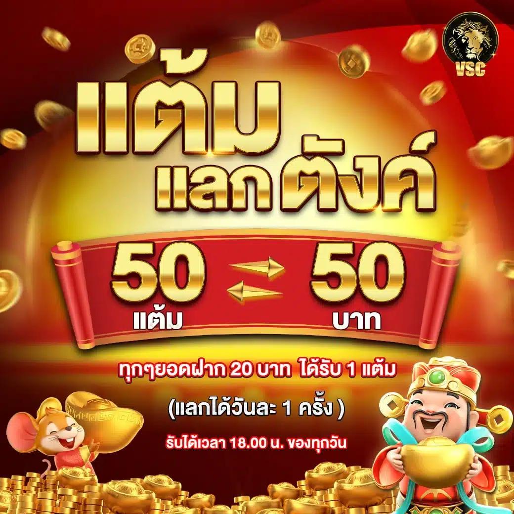 matrix bet เว็บตรง สล็อต ฝากถอนออโต้ ไม่ผ่านเอเย่นต์ 2026