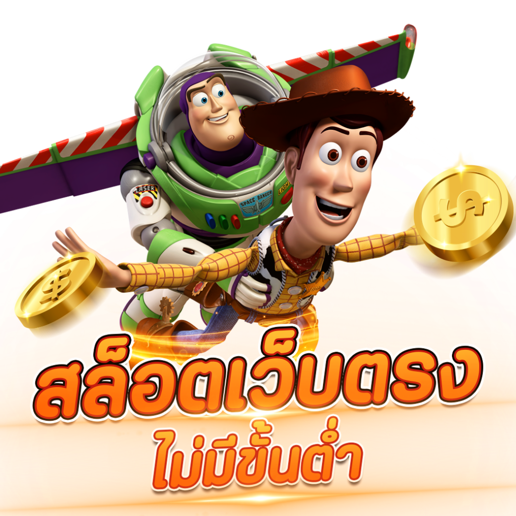 mb789 เว็บตรง สล็อต ฝากถอนออโต้ ไม่ผ่านเอเย่นต์ 2026