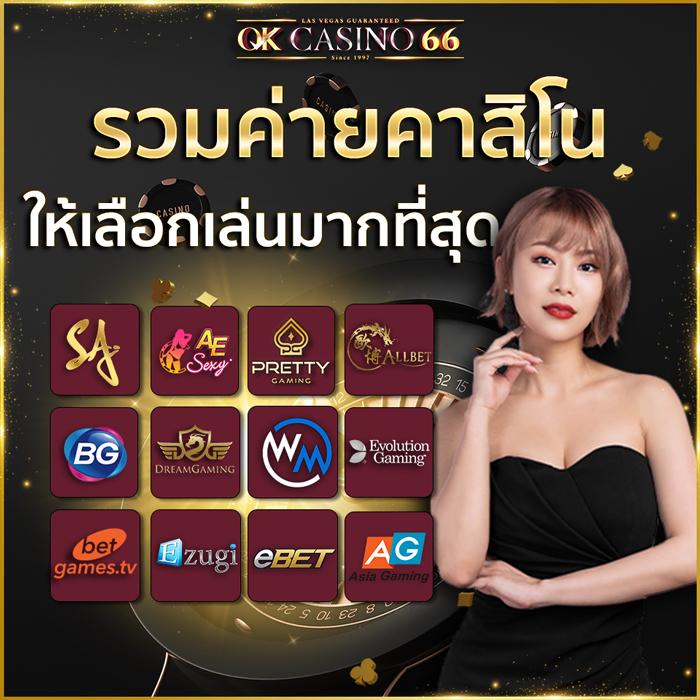 mb99 เว็บตรง สล็อต ฝากถอนออโต้ ไม่ผ่านเอเย่นต์ 2026