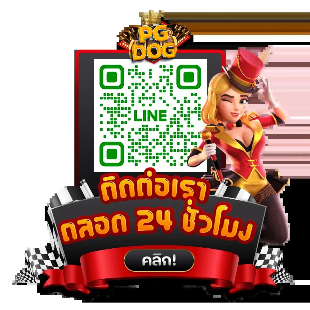 mc333 เว็บตรงสล็อต ฝากถอนออโต้ ไม่ผ่านเอเย่นต์ 2026