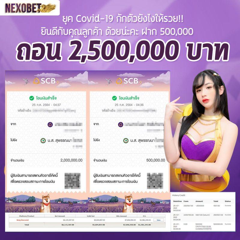 mcm998 เว็บตรงสล็อต ฝากถอนออโต้ ไม่ผ่านเอเย่นต์ 2026